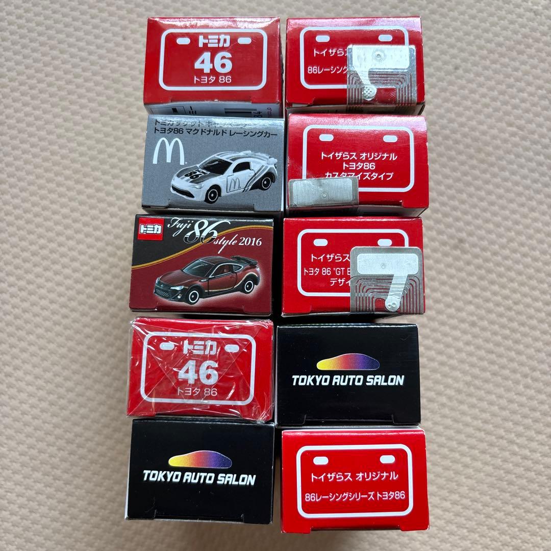 トミカ 86 フジ86オートサロン　トイザらス　マクドナルド　非売品