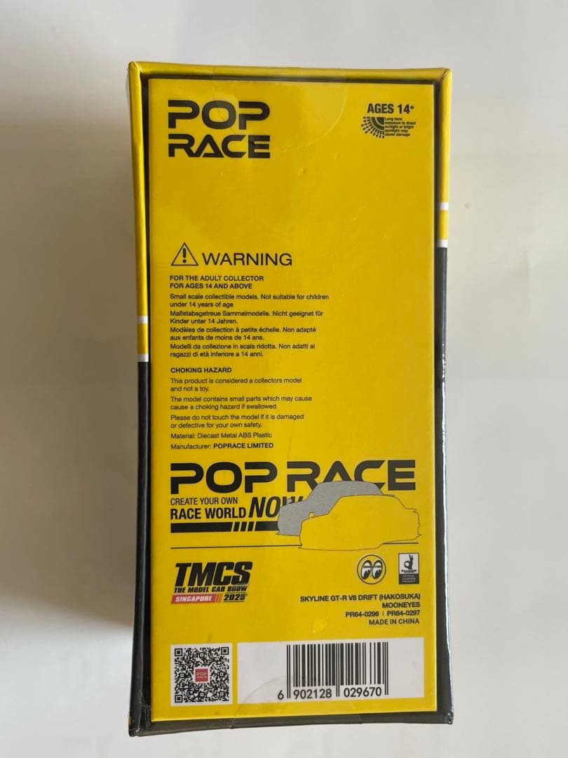 POP RACE 1/64 シンガポール限定 SKYLINE V8 ハコスカ