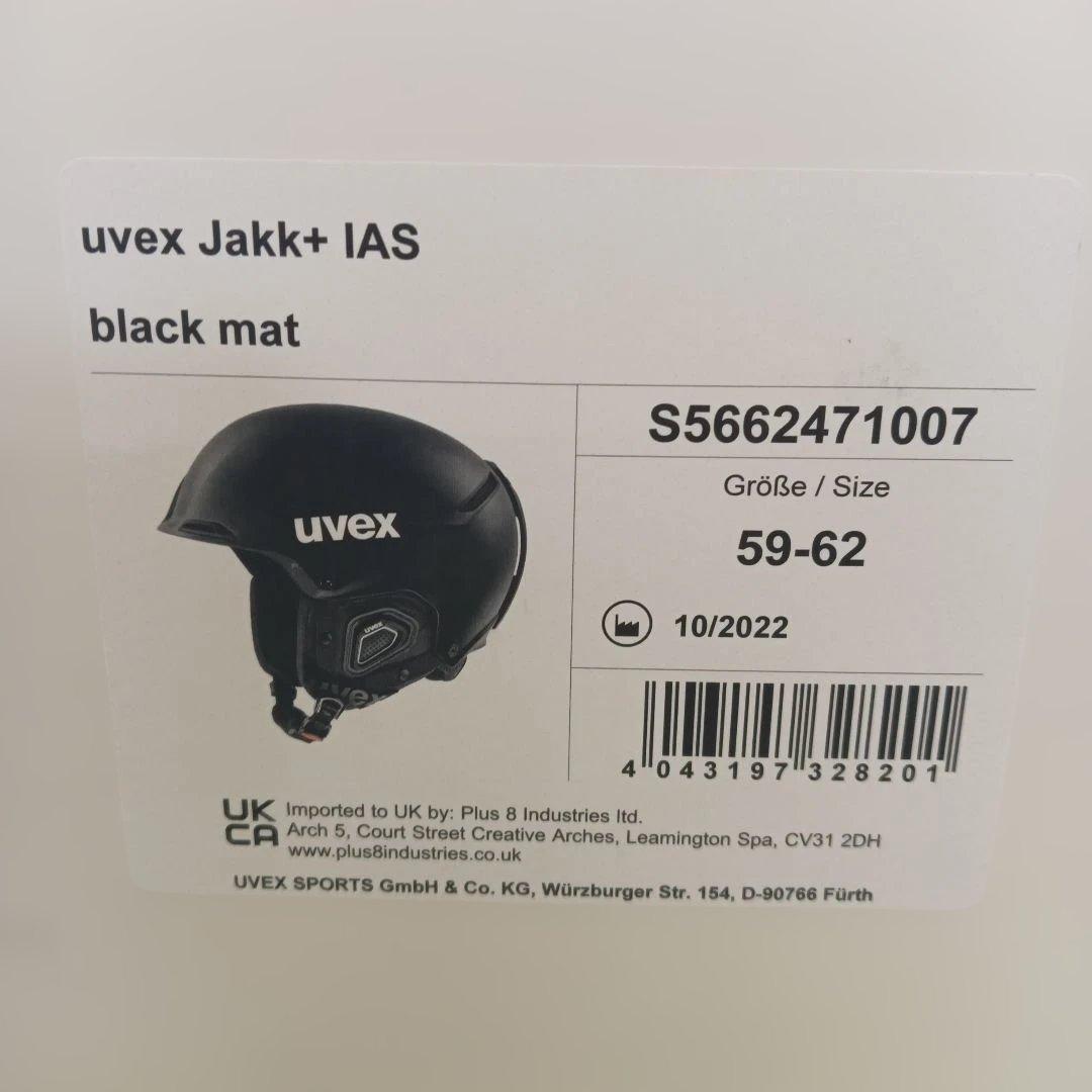 uvex Jakk+IAS ヘルメットチンガードセット59−62値下げ不可