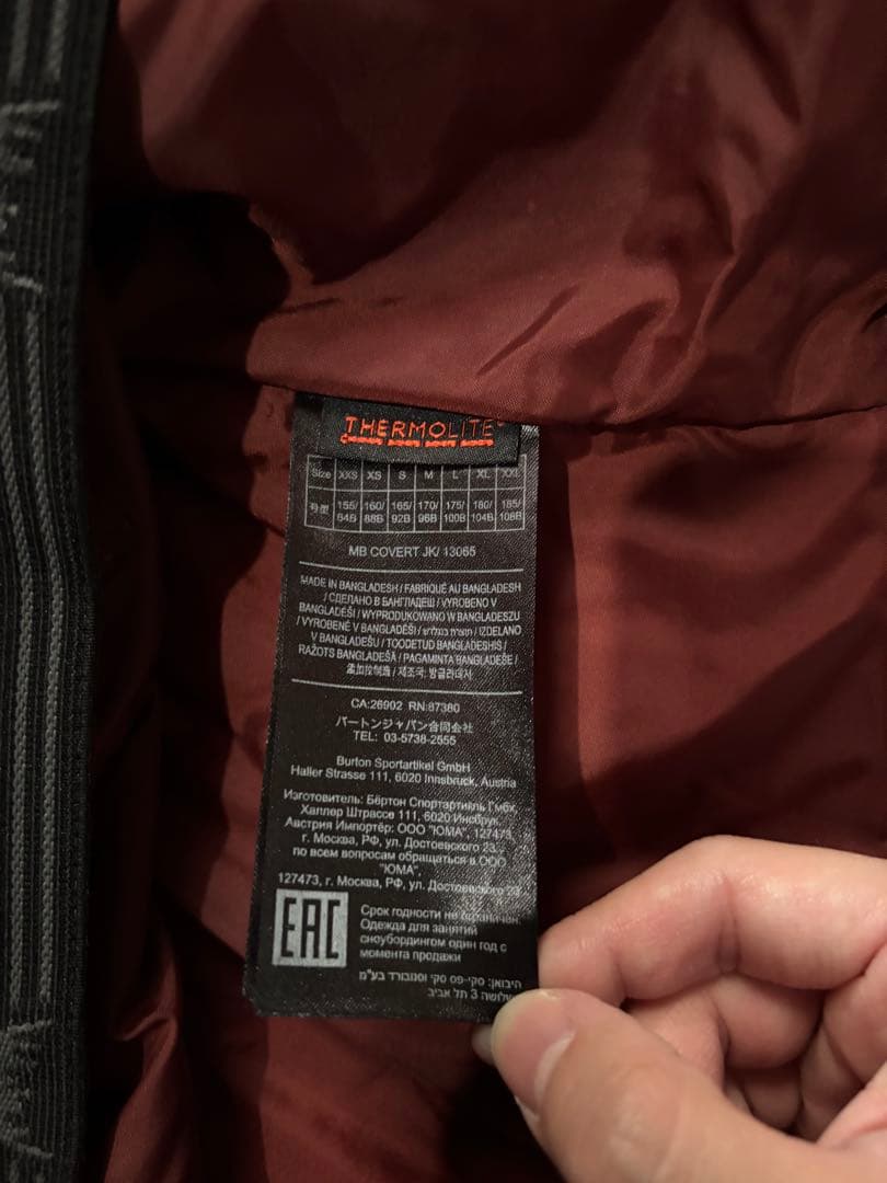 【希少】BURTON バートン スノーボードウェア COVERT JK Sサイズ