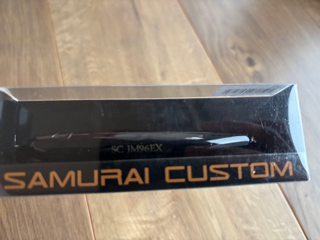 SAMURAI CUSTOM 96EX 2本　ブラック・ライブカタクチ
