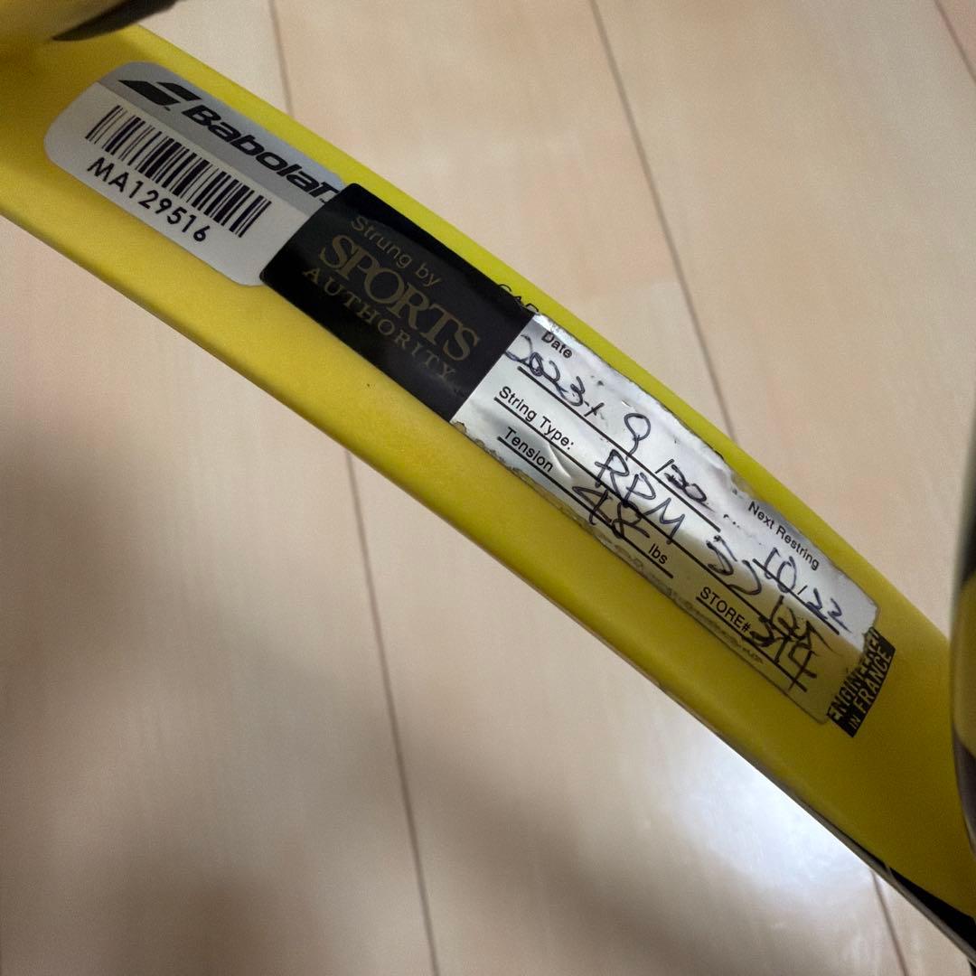 Babolat ピュアアエロ 2019 G2
