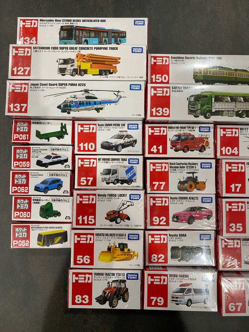 新品未開封　トミカ ミニカー コレクション まとめ売り　ロングトミカ　27➕5台