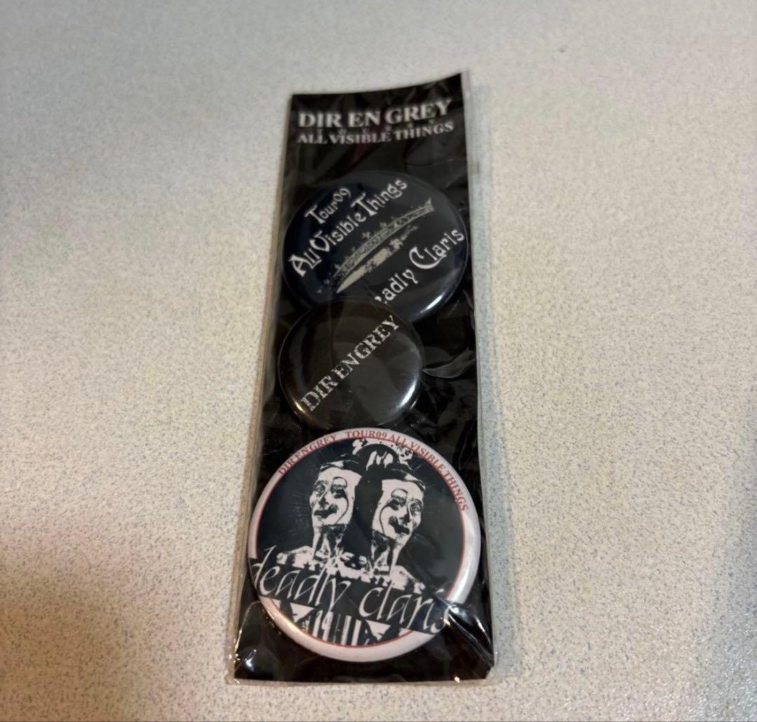 DIR EN GREY FC会報　グッズまとめ売り