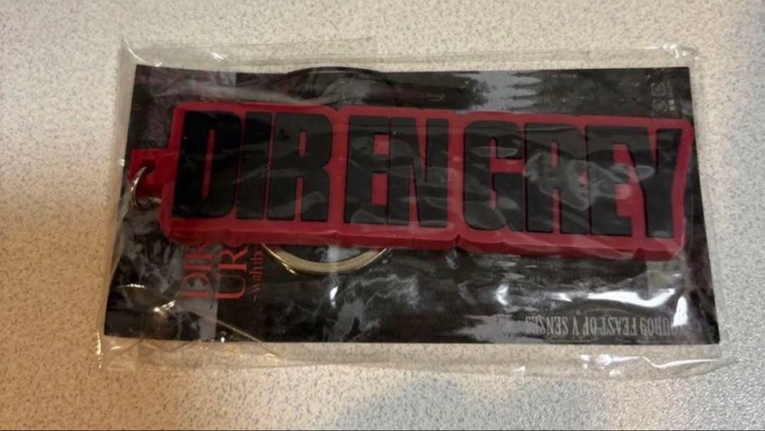 DIR EN GREY FC会報　グッズまとめ売り