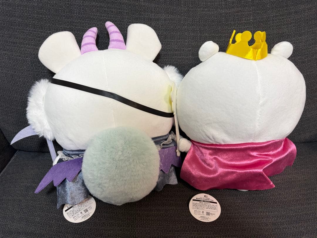 ちいかわ ぬいぐるみ マスコット キーホルダー　まとめ売り　全17点