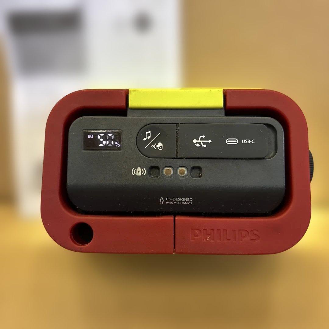 PHILIPS LED作業灯Xperion6000 Bluetooth内蔵