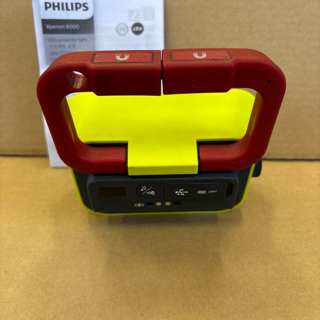 PHILIPS LED作業灯Xperion6000 Bluetooth内蔵
