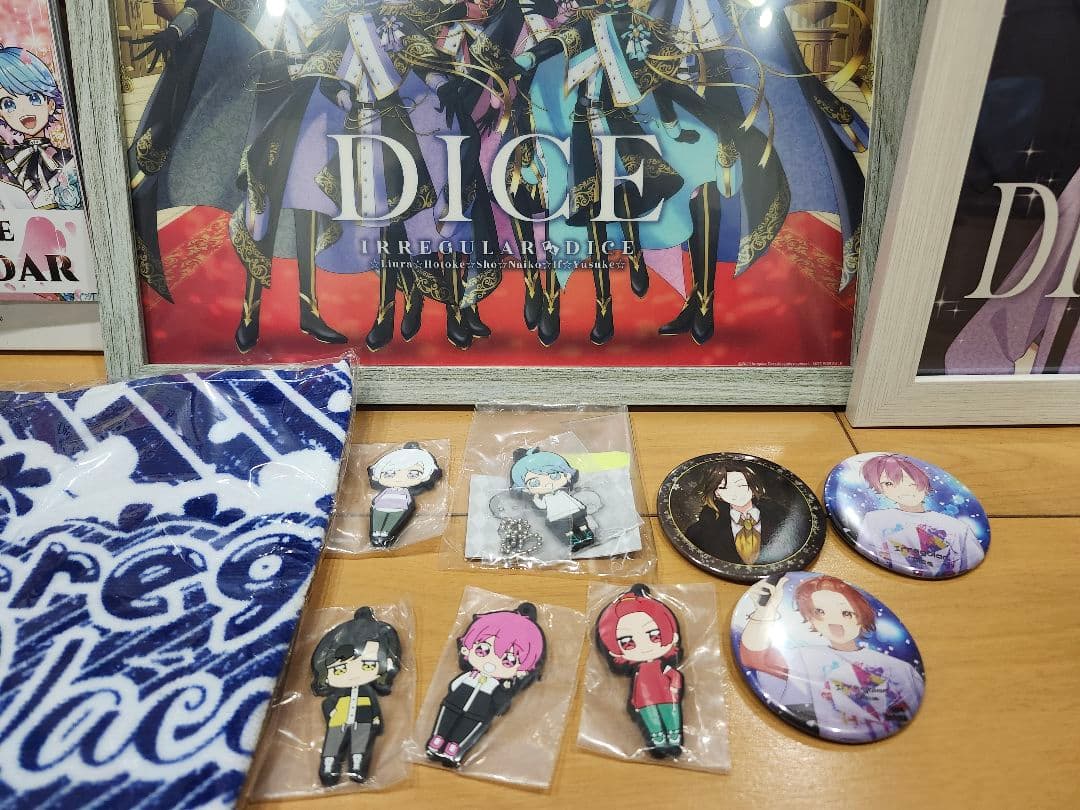 いれいすグッズ色々