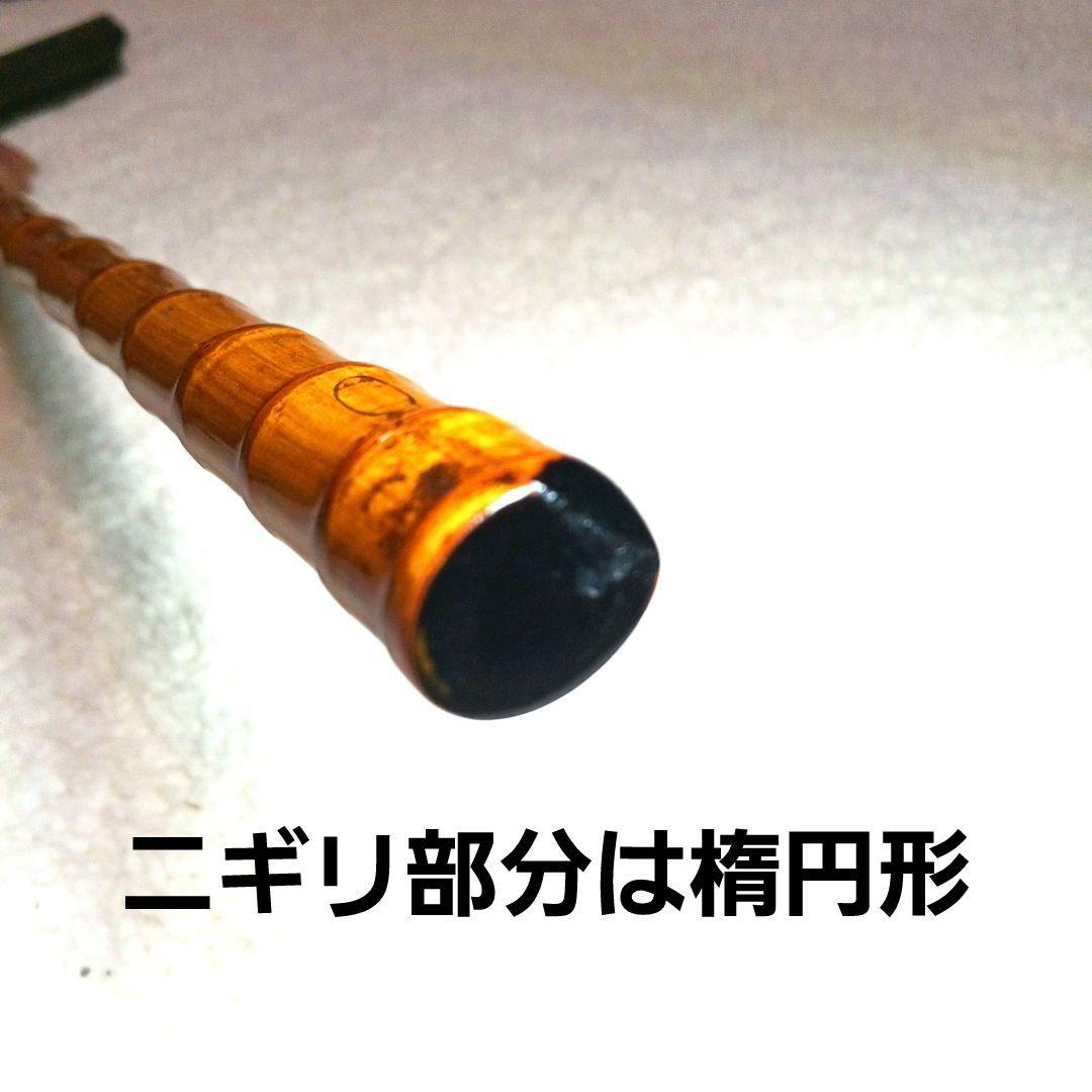 タナゴ 竿一 竿かづ 特上小継 2.6m 竹竿 ハエ竿 タナゴ竿 渓流竿 和竿