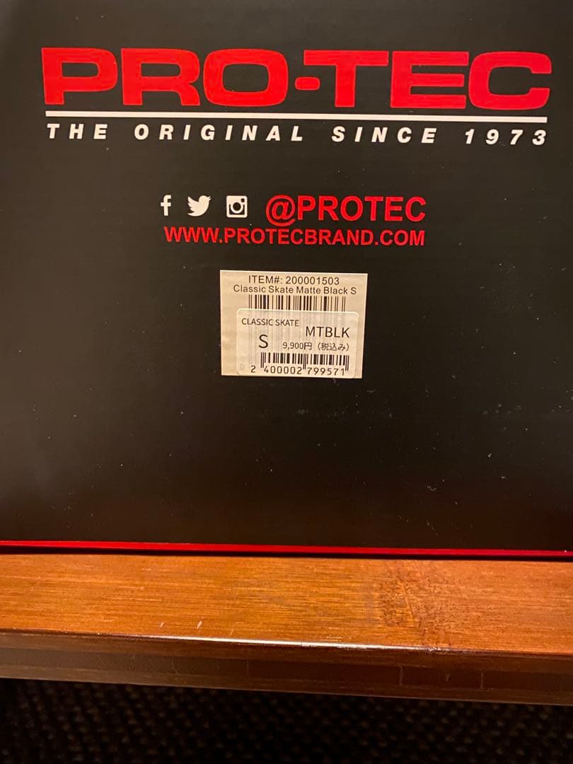 PRO-TEC CLASSIC SKATE HELMET S マットブラック