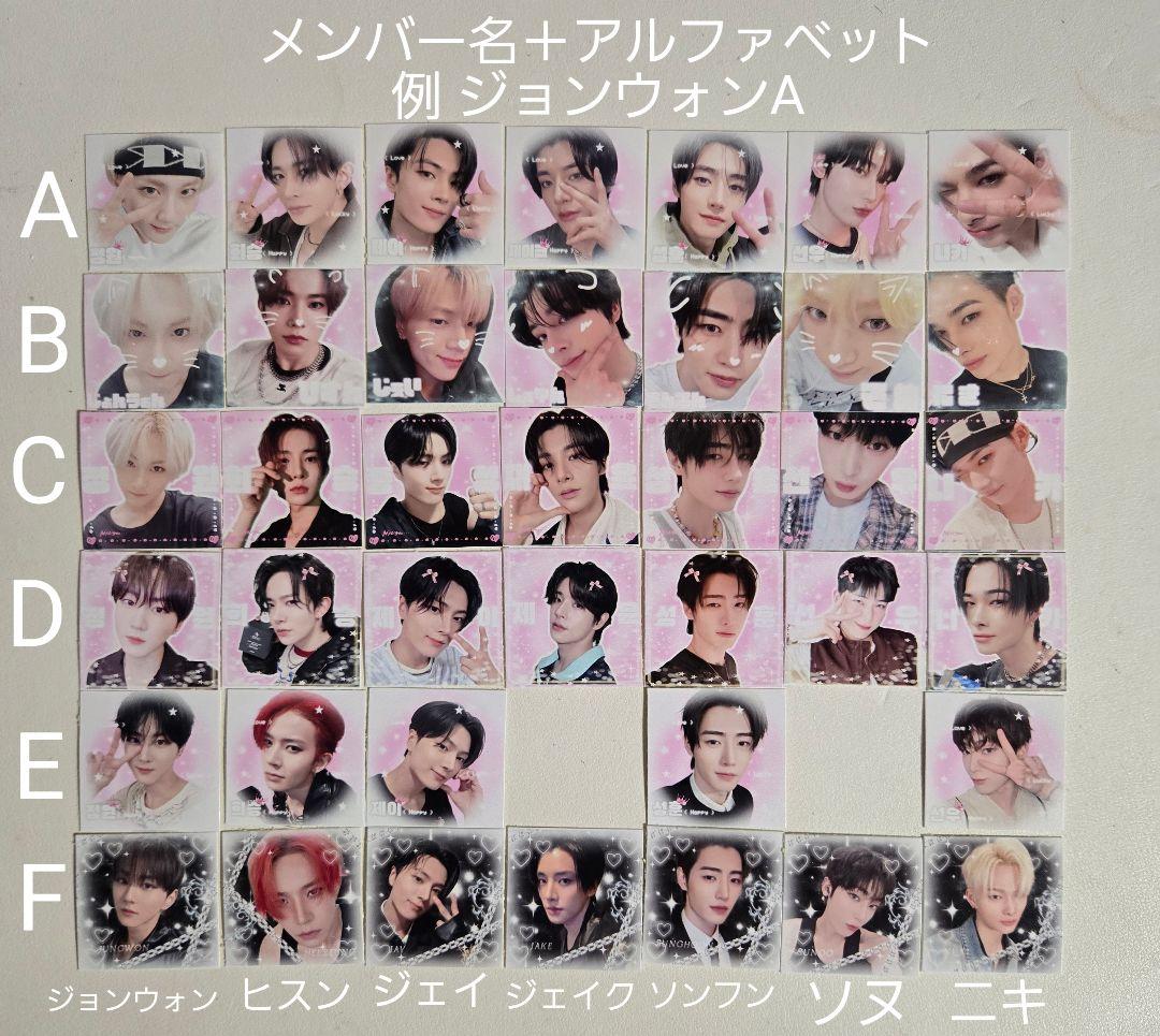 おまけ୨୧