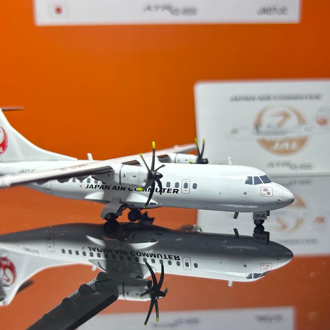 JCwings JAL 日本航空 ATR42-600 JA07JC 1/200
