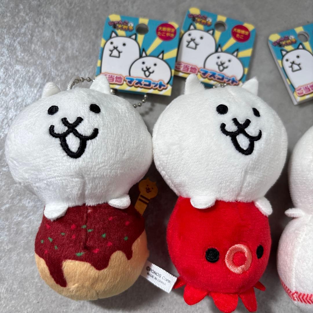 にゃんこ大戦争　大阪限定　たこやき　たこ　阪神タイガース　マスコットキーホルダー