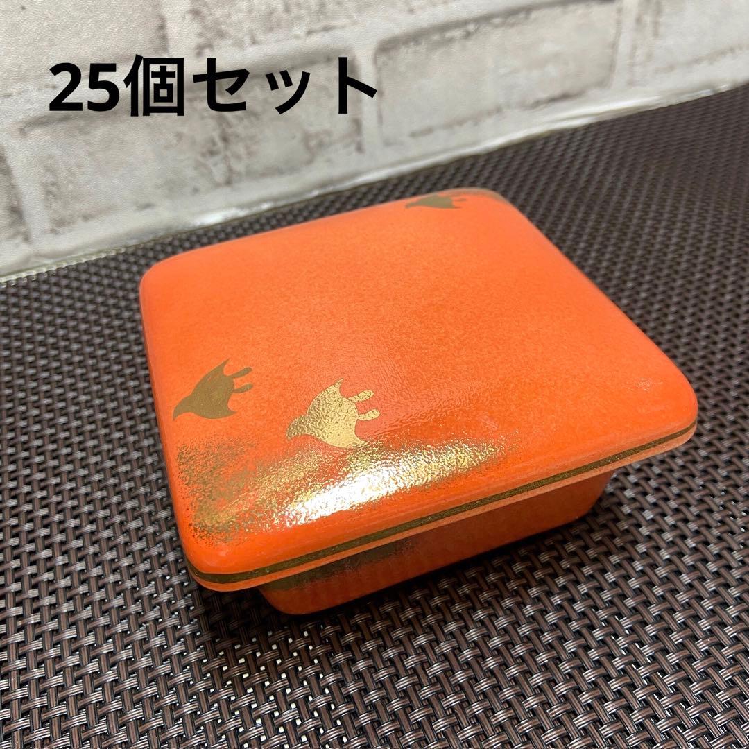 和食器　蓋付き小鉢　四角　25個セット