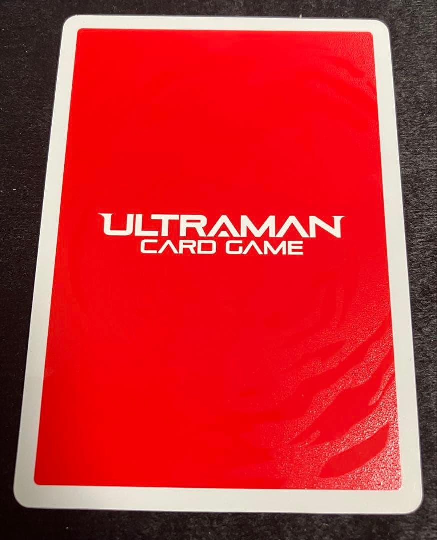 ウルトラマンカードゲーム 宇宙恐竜ゼットン UR