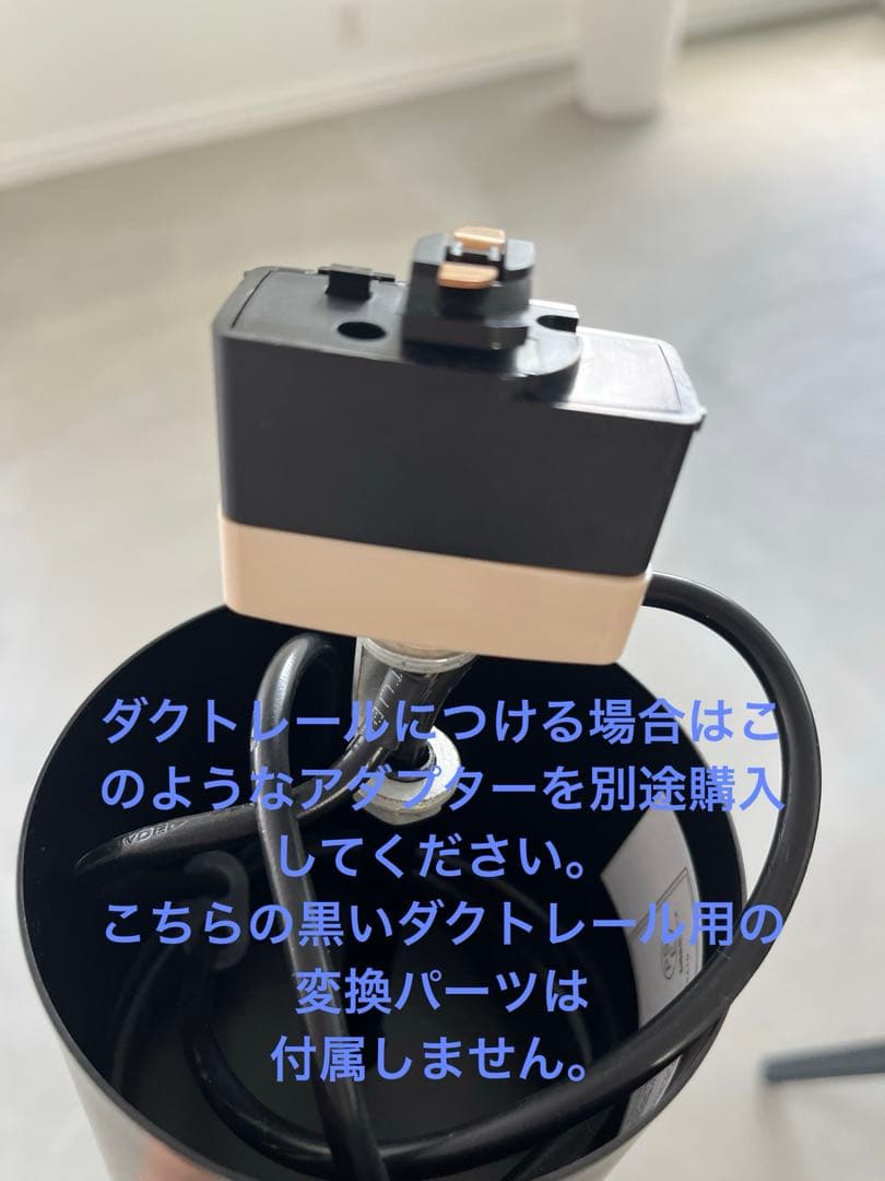 ペンダントライト 3灯 透明ガラス　シーリング　ダクトレールにも