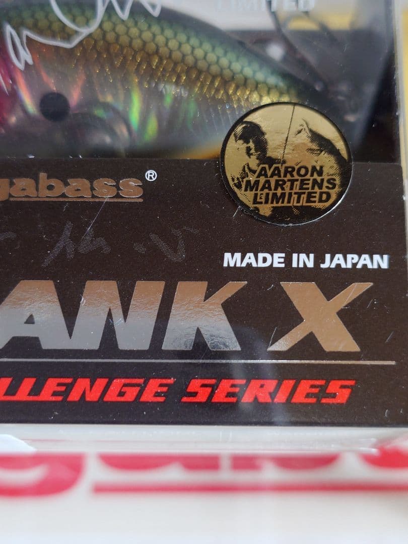 メガバス z-クランク x アーロンマーティンス限定 クラウン 新品未開封