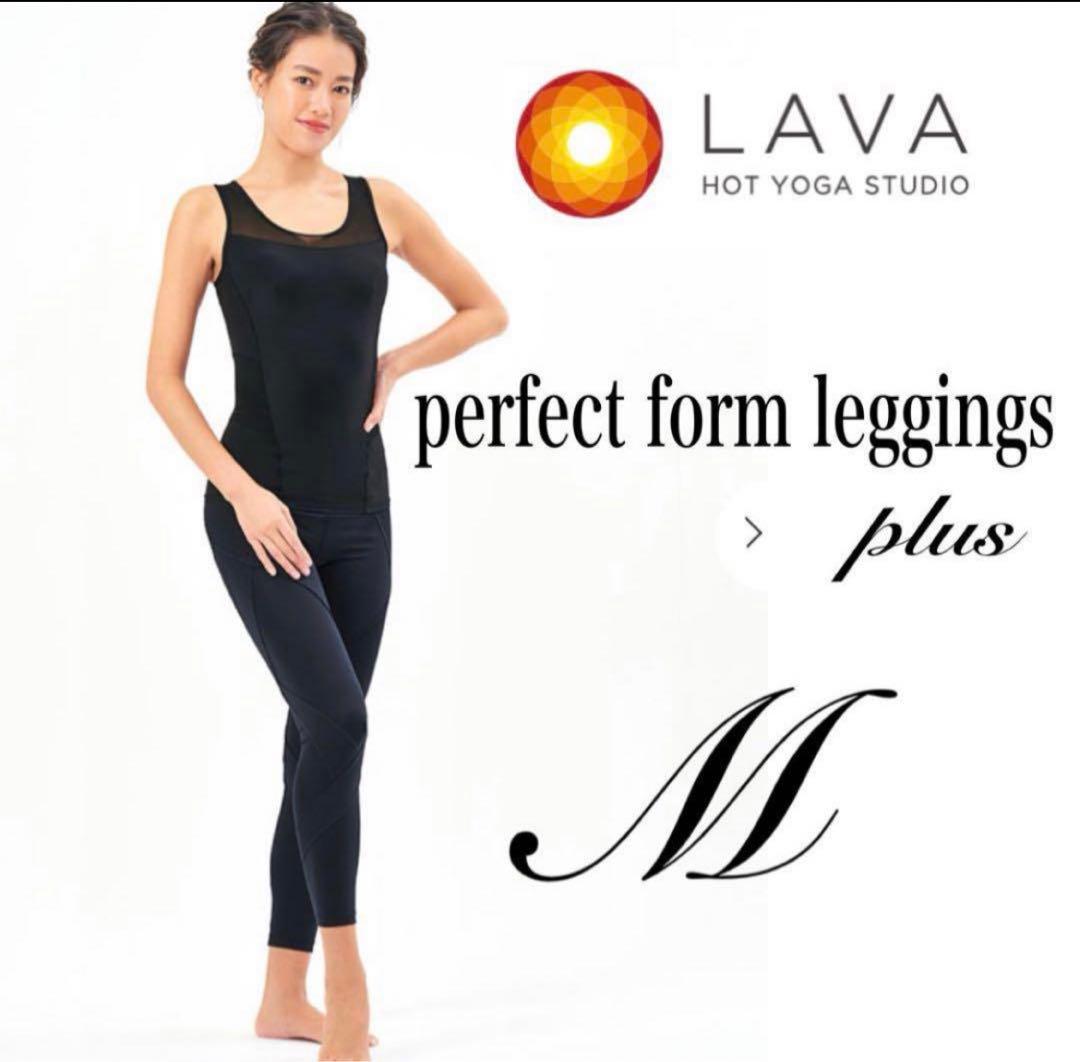 LAVA PERFECT FORM LEGGINGS M ブラック ヨガパンツ