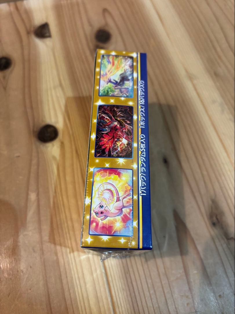 ポケモンカードゲーム 25th ANNIVERSARY COLLECTION