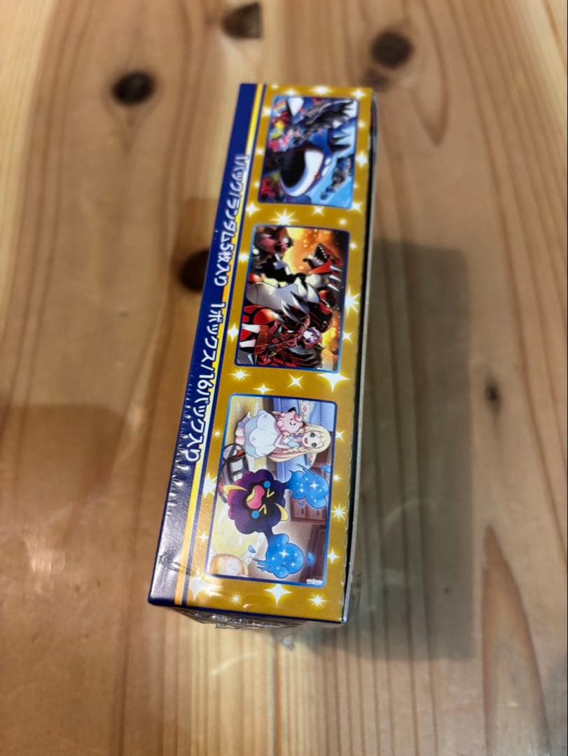 ポケモンカードゲーム 25th ANNIVERSARY COLLECTION