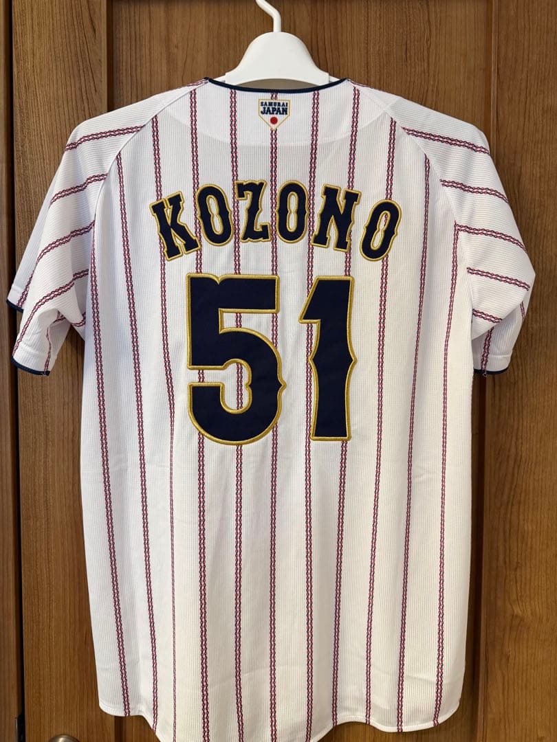 侍ジャパン レプリカユニフォーム 小園海斗 L 2025