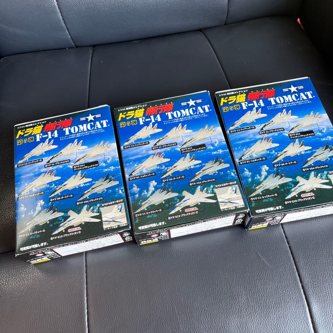 【新品】童友社 1/144 現用機コレクション第5弾 ドラ猫飛行隊 トムキャット