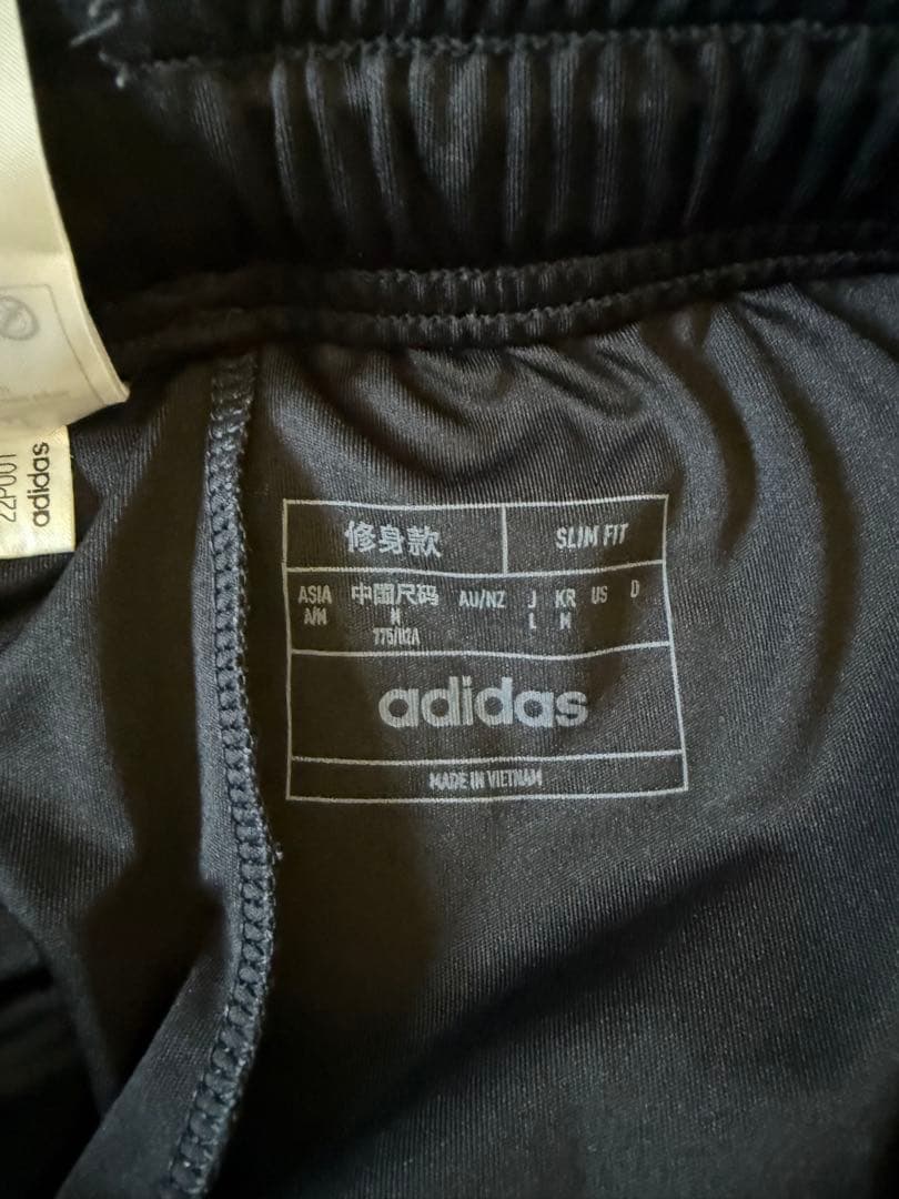 adidas TIRO24コンペティション ブラック Lサイズ 4点 まとめ売り