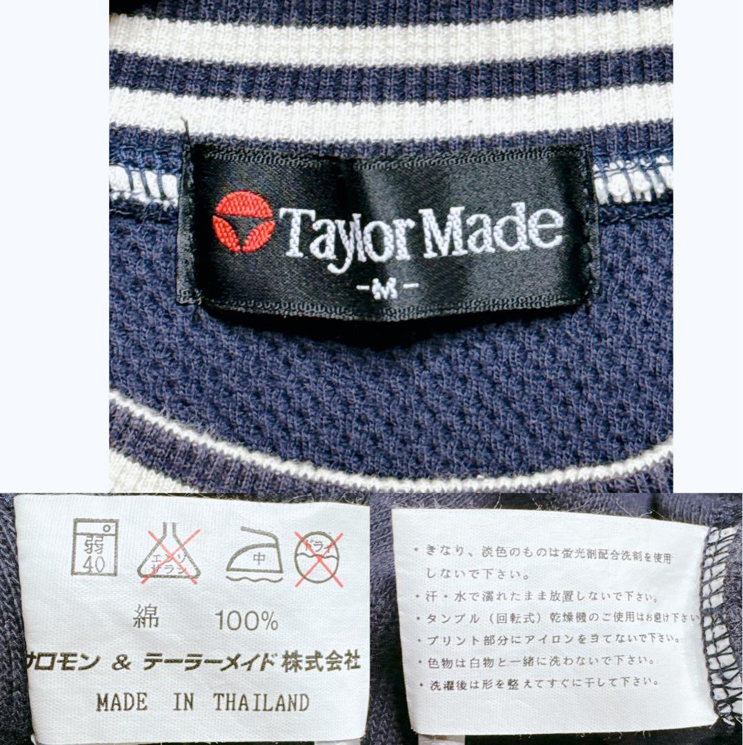 ☆レアプリント☆Taylor Made スウェット　テーラーメイド　トレーナー