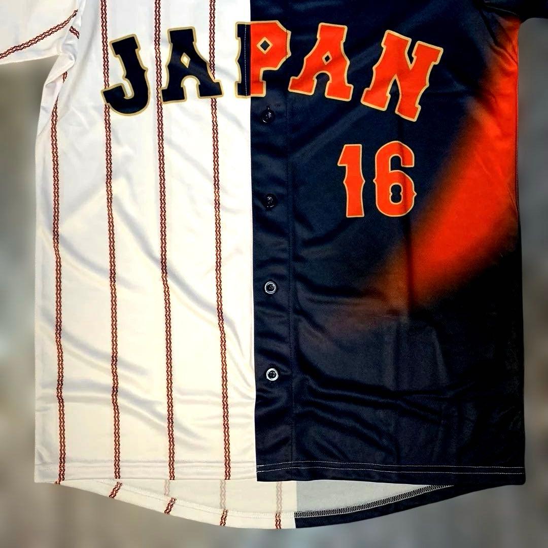 最新版　大谷翔平　2026WBC　ホーム＆ビジター・ハーフ＆ハーフ ユニフォーム