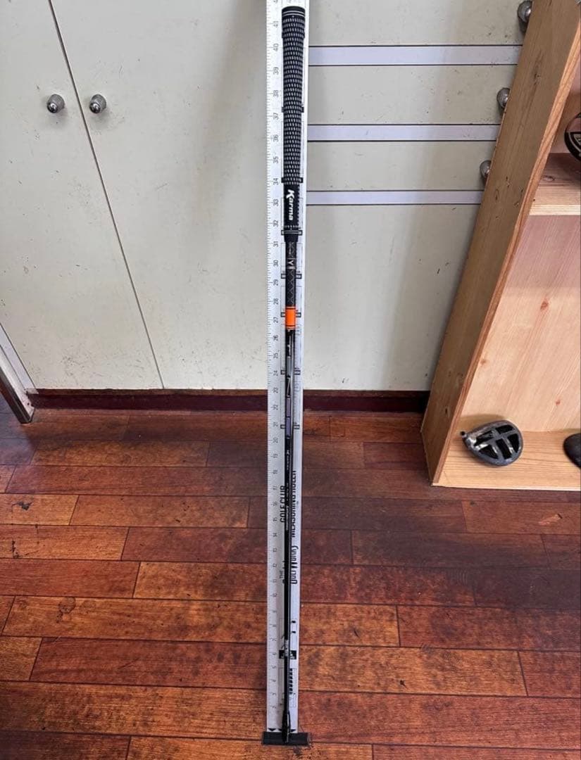 TENSEI ORANGE 1Kシリーズ 50 FLEX X 5w用