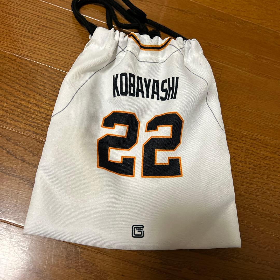 GIANTS 応援グッズ KOBAYASHI 22 セット