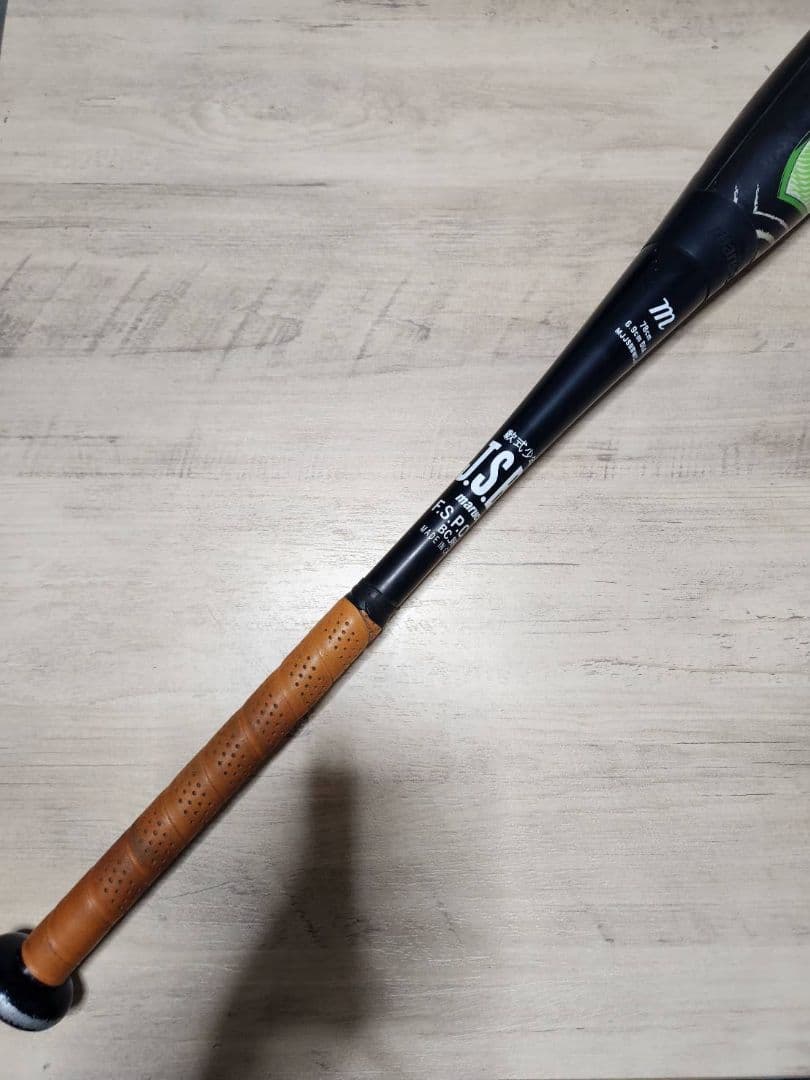 WANI CRUSHER 少年軟式バット 78cm