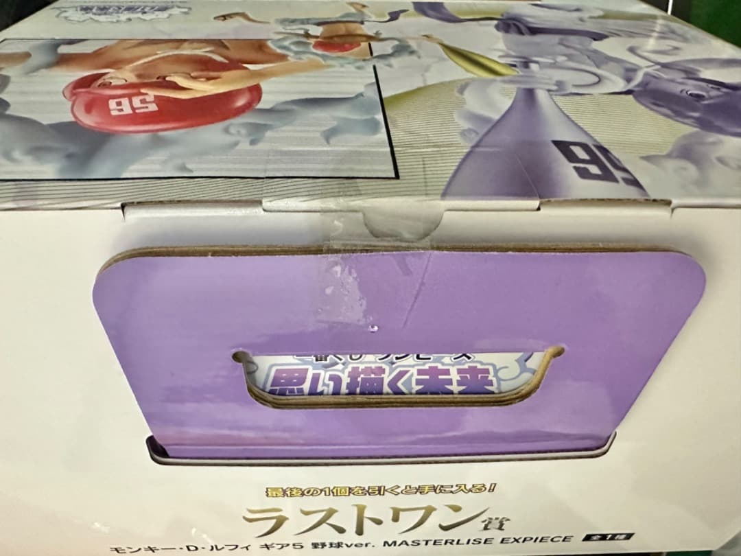 【ワンピース】一番くじ 思い描く未来 ラストワン賞 ルフィ ギア5 野球v ニカ
