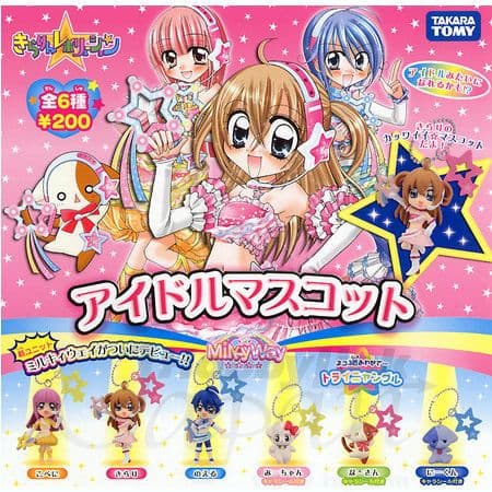 きらりんレボリューション アイドルマスコット ガチャガチャ
