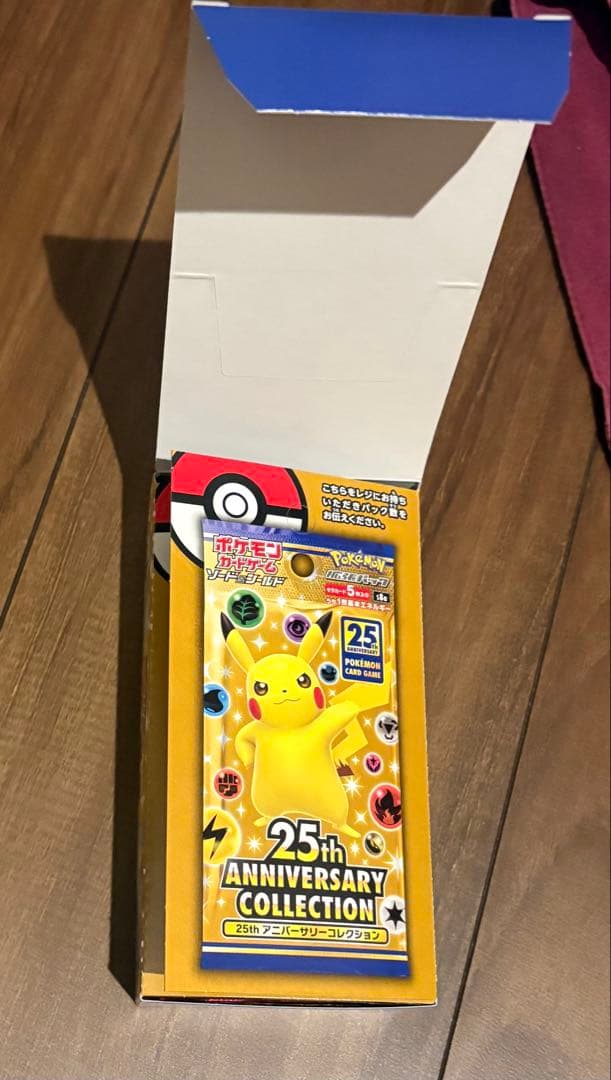 ドリームボックス