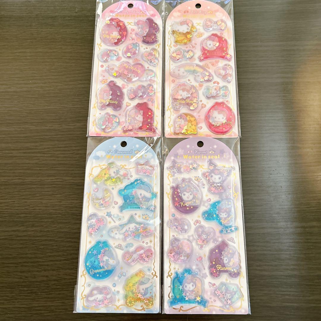 正規品　新品　シール　シール帳　サンリオ　14点セット　まとめ売り