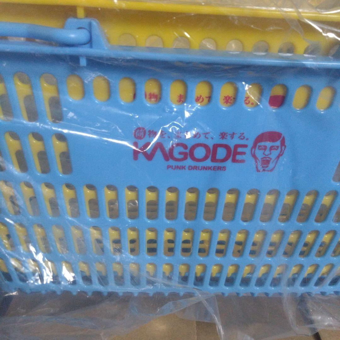 最終値下げ　パンクドランカーズ　買い物カゴ
