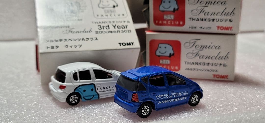 【送料無料】未使用！ 2台セット ヴィッツ メルセデスミニカー 「 トミカ 」
