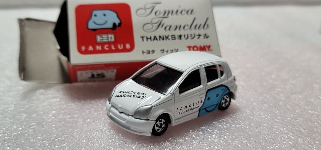 【送料無料】未使用！ 2台セット ヴィッツ メルセデスミニカー 「 トミカ 」
