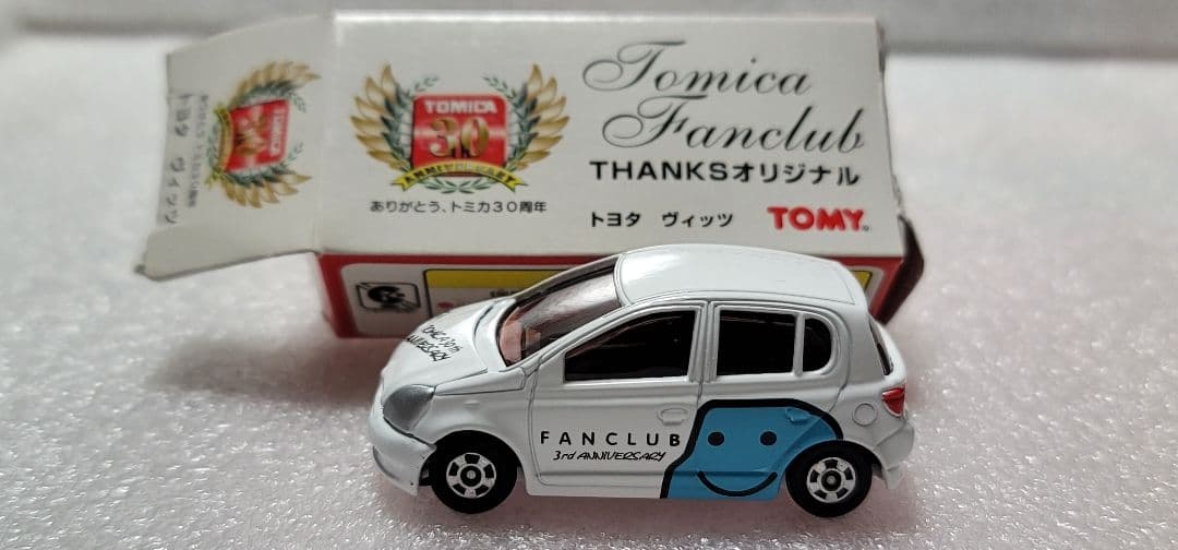 【送料無料】未使用！ 2台セット ヴィッツ メルセデスミニカー 「 トミカ 」