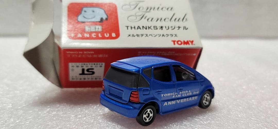 【送料無料】未使用！ 2台セット ヴィッツ メルセデスミニカー 「 トミカ 」
