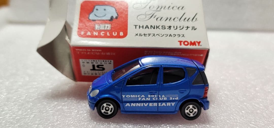 【送料無料】未使用！ 2台セット ヴィッツ メルセデスミニカー 「 トミカ 」