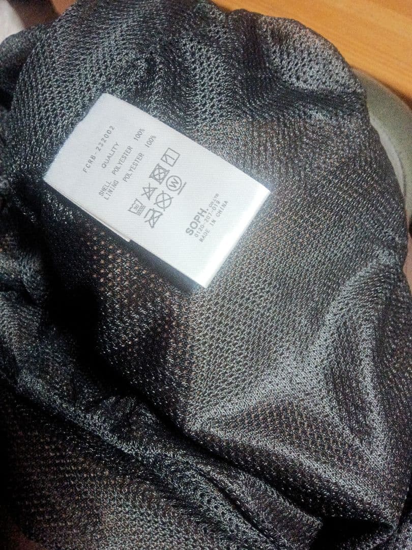 F.C.RealBristolSOPH.ウォームアップパンツブラウンブラックL