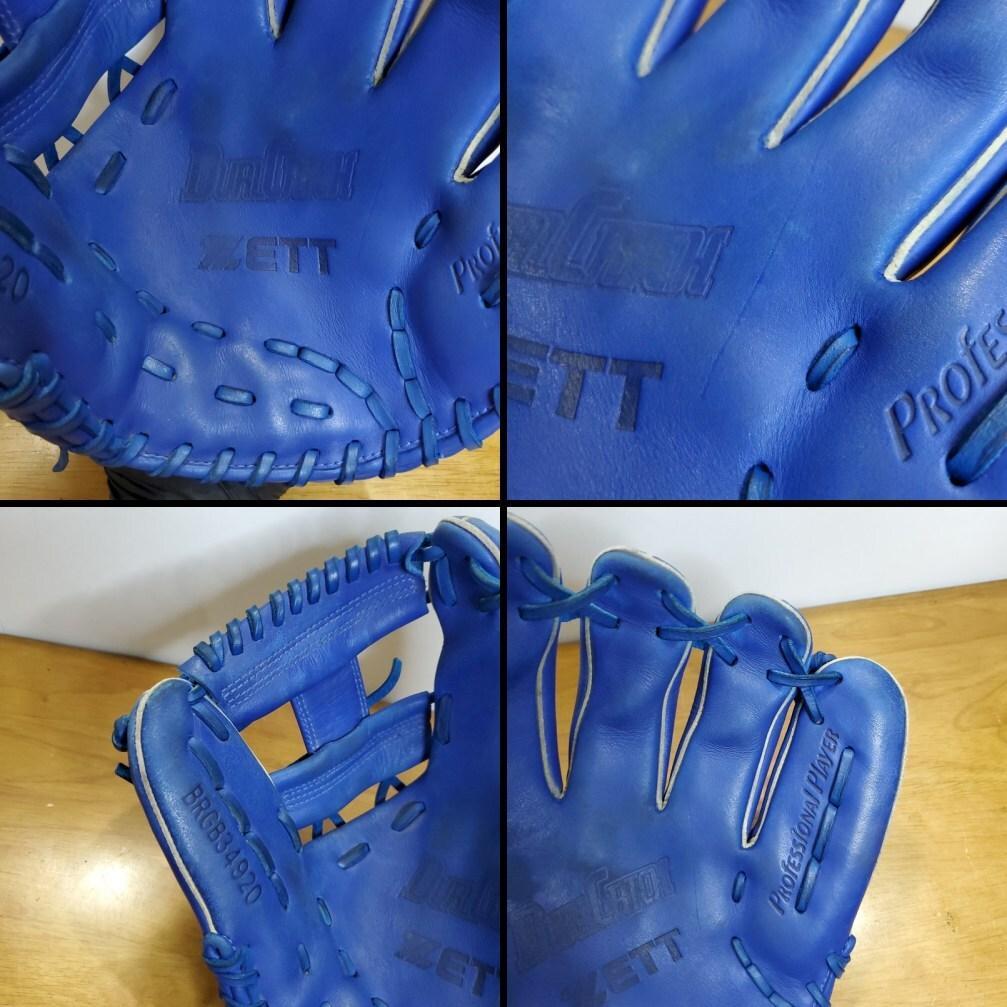 ZETT デュアルキャッチ シリコンラベル レギュラーランク内野用 軟式グローブ