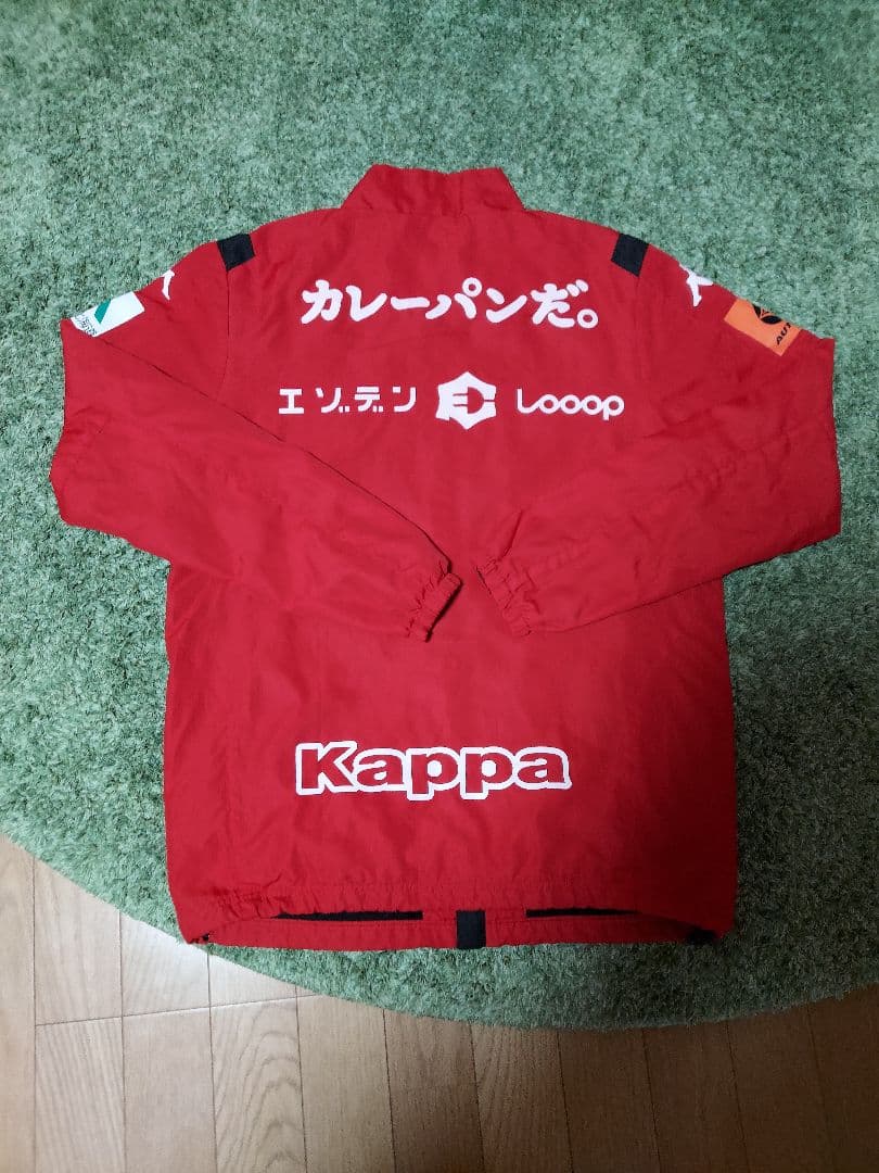 Kappa 赤 フルジッパージャケット Mサイズ