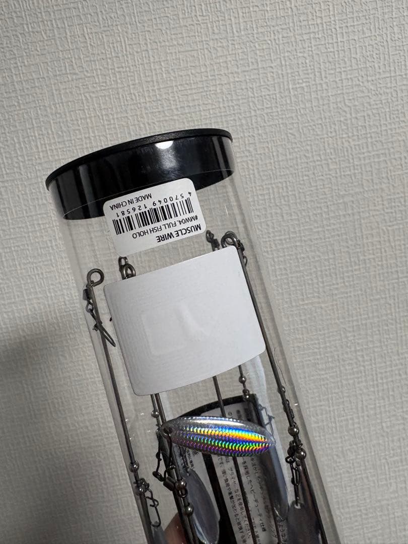 新品/マッスルワイヤー