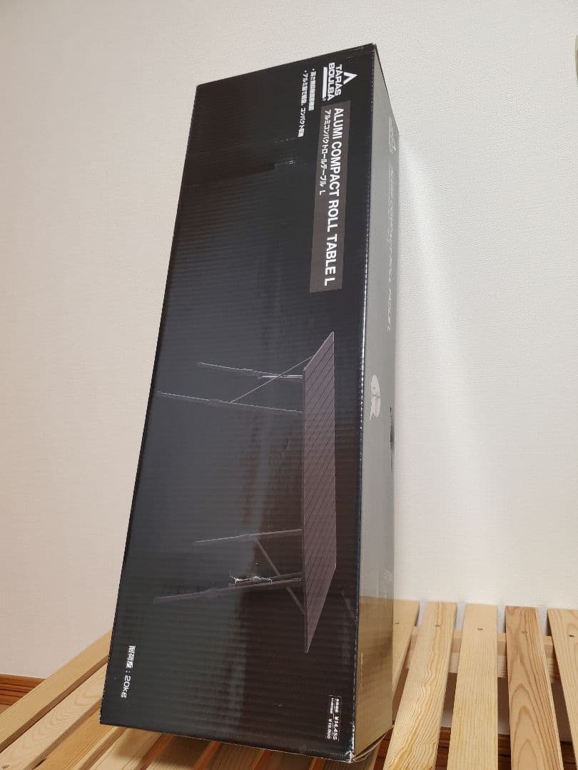タラスブルバ アルミコンパクトロールテーブルＬ キャンプテーブル