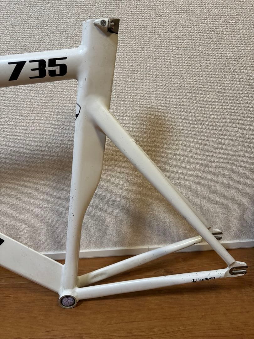 リーダーバイク　735 希少XXLサイズ