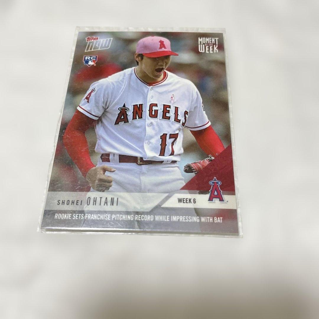 大谷翔平 大リーグRCカード